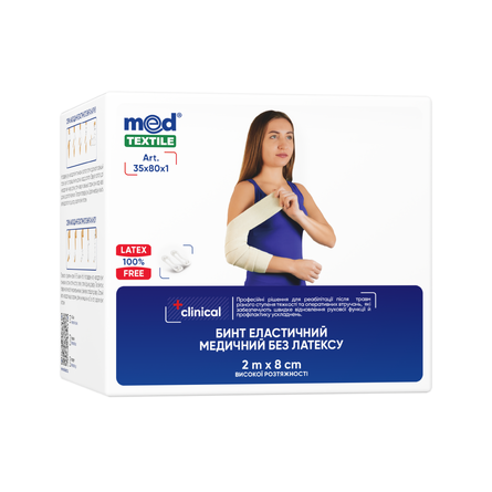 Бинт еластичний медичний